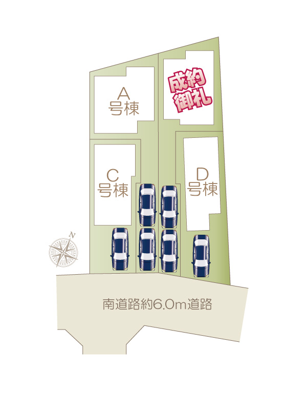 カラー区画図