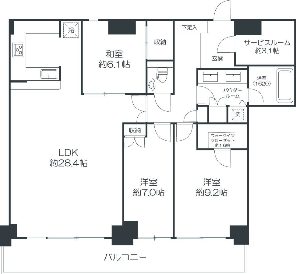 Wコンフォート